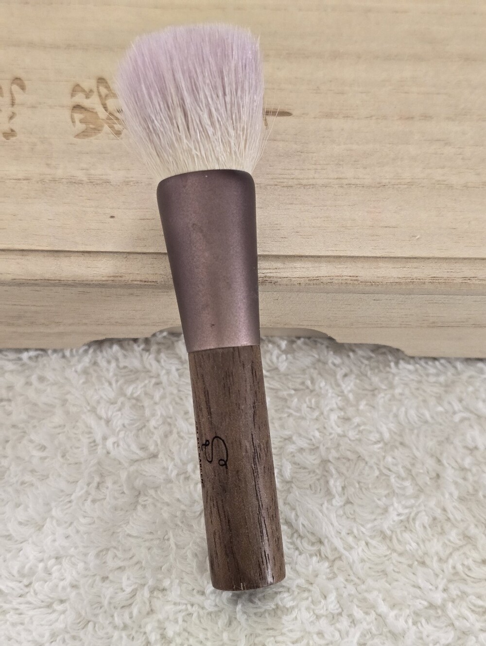 KOYUDO makeup Brush